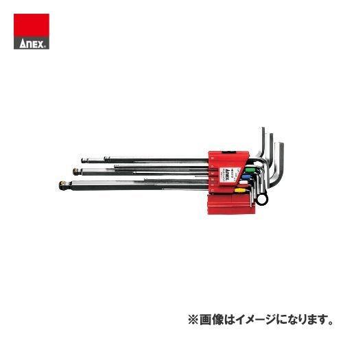 アネックス ANEX ボールポイントレンチ12本組 マグキャッチ付 HB1012