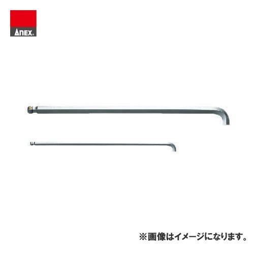 アネックス ANEX スリムボールポイントレンチ 3mm HB2-3