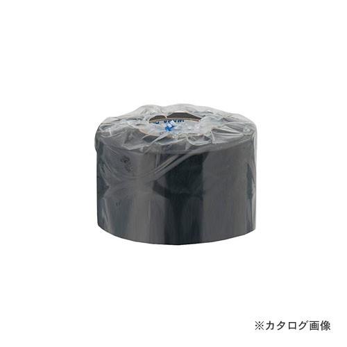 因幡電工 粘着テープ HF-50-K 黒