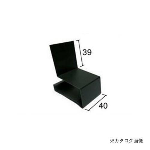 (送料別途)(直送品)城東テクノ Joto オーバーハング(穴なしタイプ) ジョイントカバー シルバ...