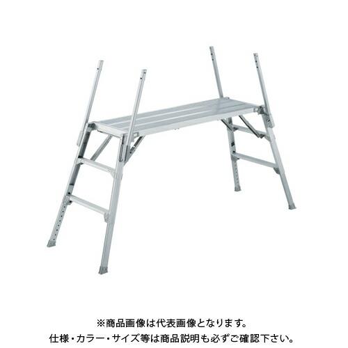 (送料別途)(直送品)ハセガワ 長谷川工業 可搬式作業台 デューク DUK-1116T 10030
