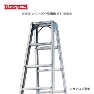 (運賃見積り)(直送品) ハセガワ 長谷川工業 専用脚立 FAM-390 10487｜plus1tools