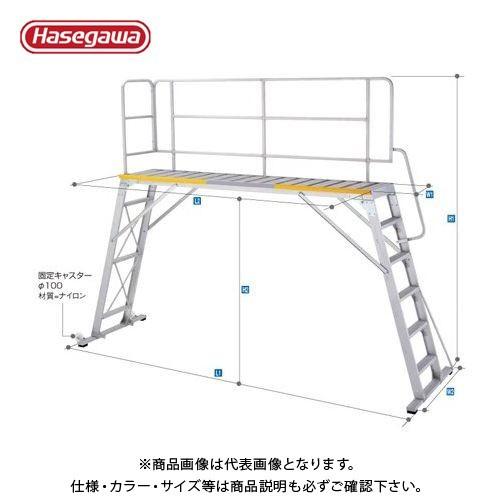 (運賃見積り)(直送品) ハセガワ 長谷川工業 折りたたみ式大型作業台 DT-170 10830