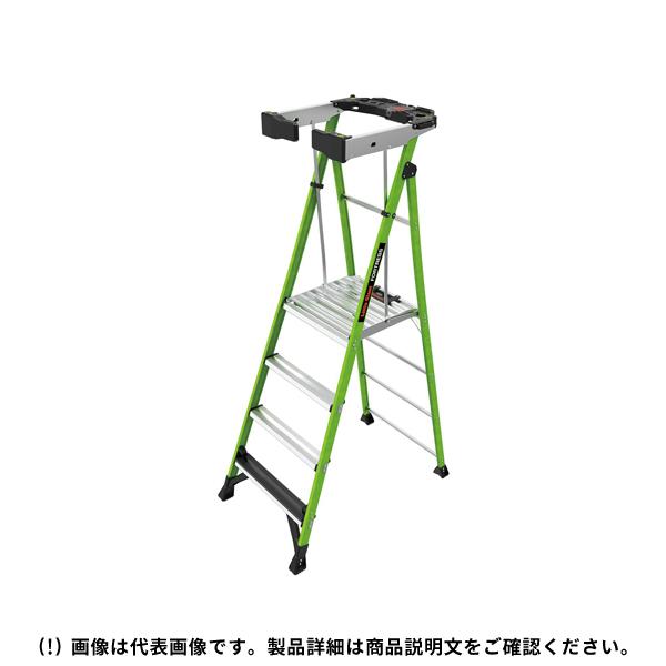 送料別途 直送品 FRP上わく付き脚立 フォートレス 5段 天板高1.4m ハセガワ 長谷川工業 L...