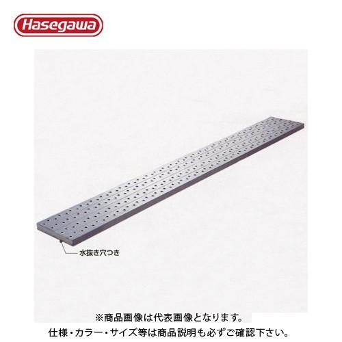(運賃見積り)(直送品) ハセガワ 長谷川工業 足場板 ASWアルステージ片面使用タイプ ASW-3...