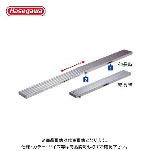 (送料別途)(直送品)ハセガワ 長谷川工業 足場板 SSPスライドピット片面使用タイプ SSP-17...