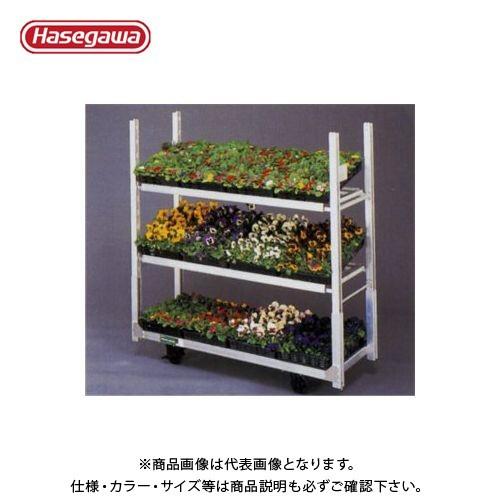 (運賃見積り)(直送品) ハセガワ 長谷川工業 アルミ花卉台車 フローラロカーゴシリーズ ND-16...