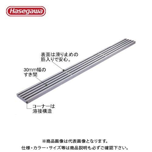 (運賃見積り)(直送品) ハセガワ 長谷川工業 足場板 NNSネオステージ両面使用タイプ NNS-3...