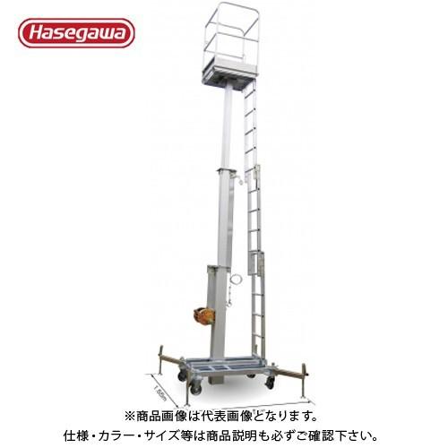 運賃見積り 直送品 ハセガワ 長谷川工業 SLR セリフトロック SLR65 16171