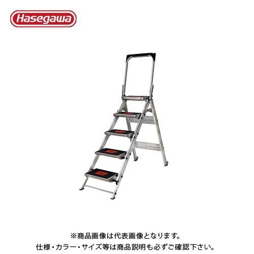 直送品 ハセガワ 長谷川工業 折りたたみ式作業台 セーフティステップ LG-10510B 16503