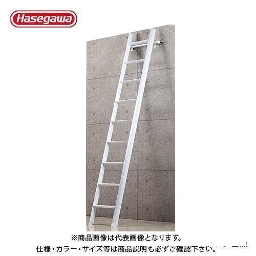 (送料別途)(直送品)ハセガワ 長谷川工業 ロフト昇降用はしご LML1.0-26 16915