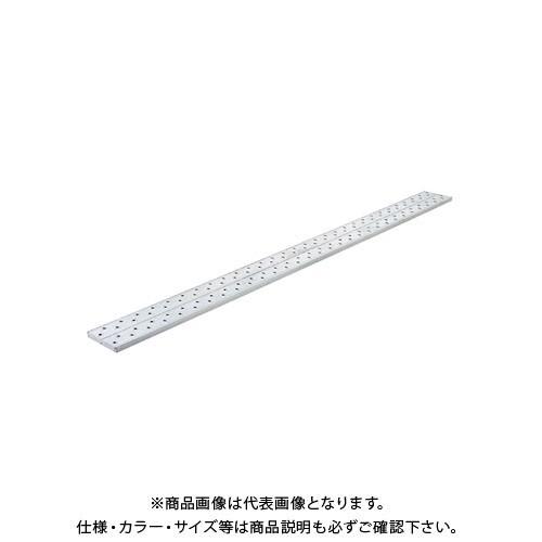 (直送品)ハセガワ 長谷川工業 足場板 アルステージ(2点支持) 最軽量・片面使用タイプ AD-31...