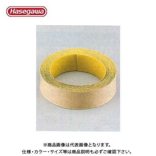 (送料別途)(直送品)ハセガワ 長谷川工業 ノンスリップテープ N-002Y 17190