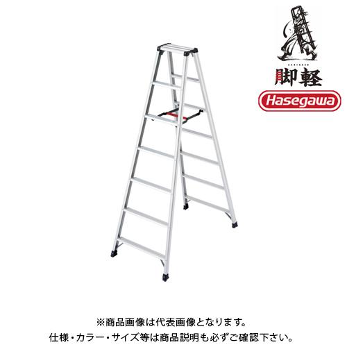 (春市2026) 送料別途 直送品 専用脚立 脚軽130 7段 天板高1.99m ハセガワ 長谷川工...
