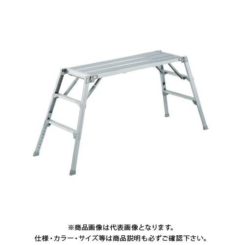 送料別途 直送品 ハセガワ 可搬式作業台 デューク DUK-1116 17806 長谷川工業 春市2...