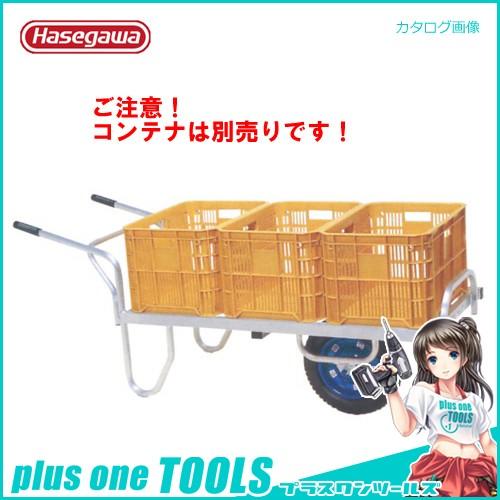(個別送料2000円)直送品 ハセガワ 長谷川工業 コンテナ コン助 CN-60DN 33465