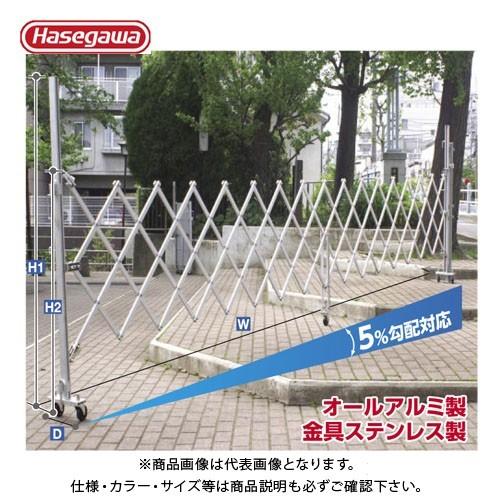 (運賃見積り)(直送品)ハセガワ 長谷川工業 門扉 アルミゲート HXG-1260A 35327