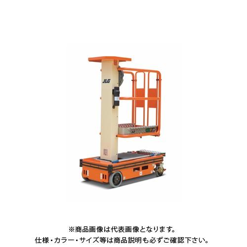 (運賃見積り)(直送品)ハセガワ 長谷川工業 手動式高所作業台 エコリフト(作業床高0.67〜2.2...