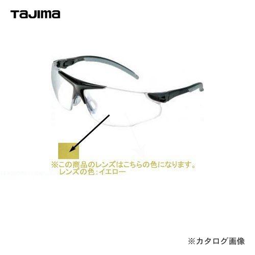 タジマツール Tajima ハードグラス HG-3 イエロー HG-3Y