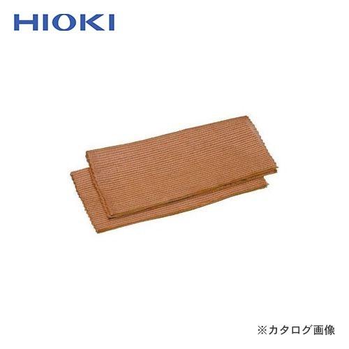 日置電機 HIOKI オプション 接地網 9050 (2枚1組)
