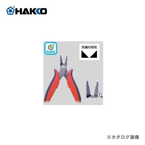 白光 HAKKO エッジニッパ 106-04
