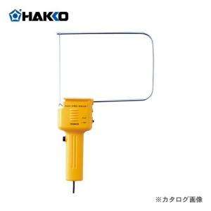 白光 HAKKO こて先置き台 B2756 : プラスワンツールズ - 通販 - Yahoo