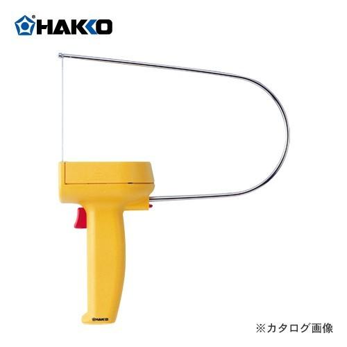 白光 HAKKO スチロールカッター 251-01