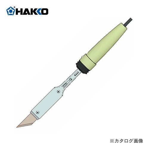 白光 HAKKO はんだこて JUNIOR (こて先K型80W) 338