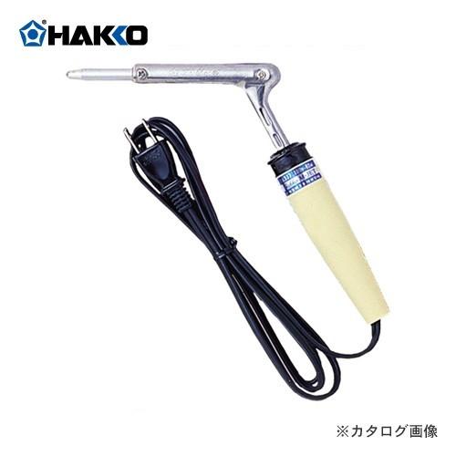 白光 HAKKO ステンドグラス用 はんだこて 537-02