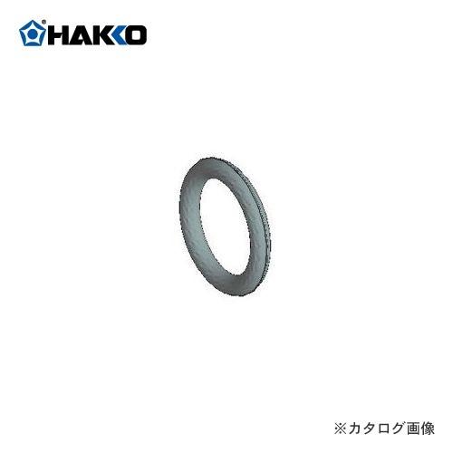 白光 HAKKO Oリング P12(5ヶ入) A1012