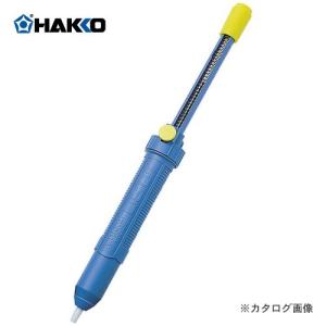 白光 HAKKO ウッドバーニング用電熱ペン mypen a(マイペン アルファ