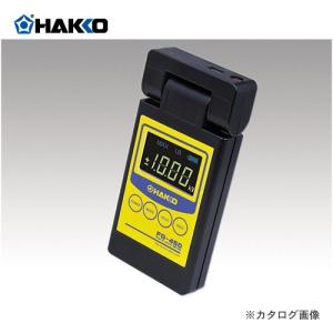 (納期約3週間)白光 HAKKO 静電気レベルメーター FG450-01｜plus1tools