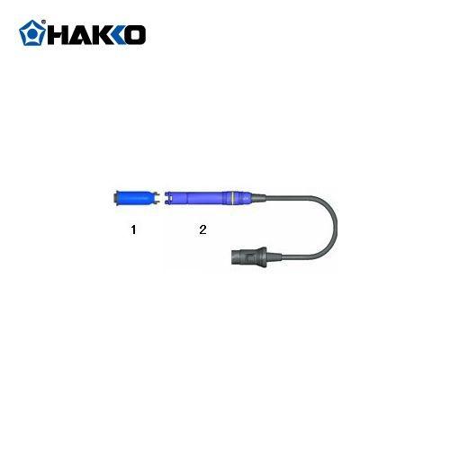 白光 HAKKO FM2028(24V・70W)スリーブ ブルー FM2028-02
