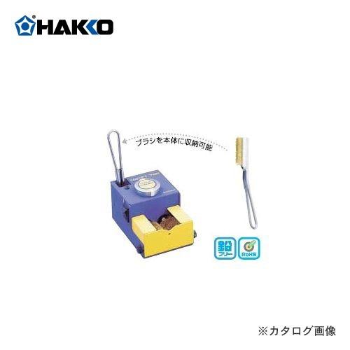 白光 HAKKO こて先酸化物除去用ポリシャー FT700-01