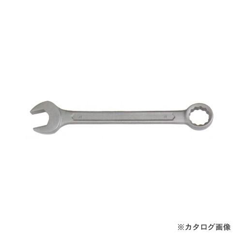 (納期約2ヶ月)ハマコ HAMACO ステンレス コンビネーションスパナ 55ｍｍ 8101-55