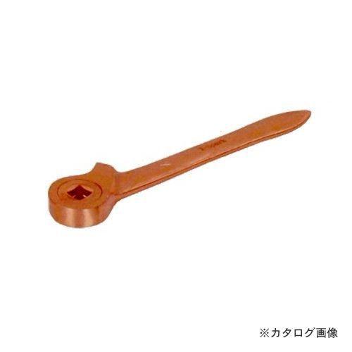 ハマコ HAMACO 防爆ラチェットハンドル(300mm) CB6-RH