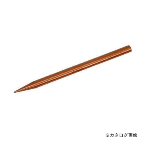 ハマコ HAMACO 防爆ピンポンチ(400mm) CBPP-2040