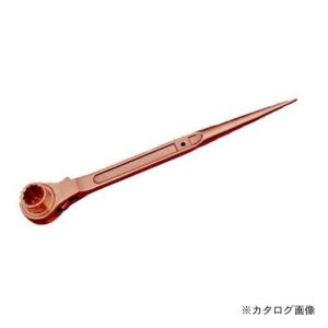 ハマコ HAMACO 防爆両面ラチェットレンチ(A17・B19mm) CBRHW-1719｜plus1tools