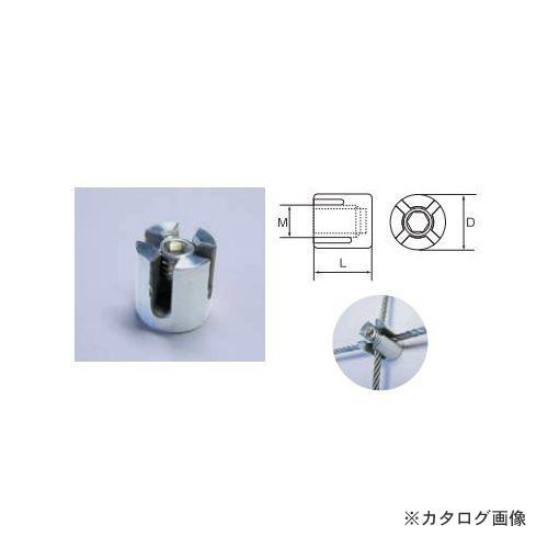 ひめじや HIMEJIYA 十字ワイヤークリップ(20入) JCP-8M