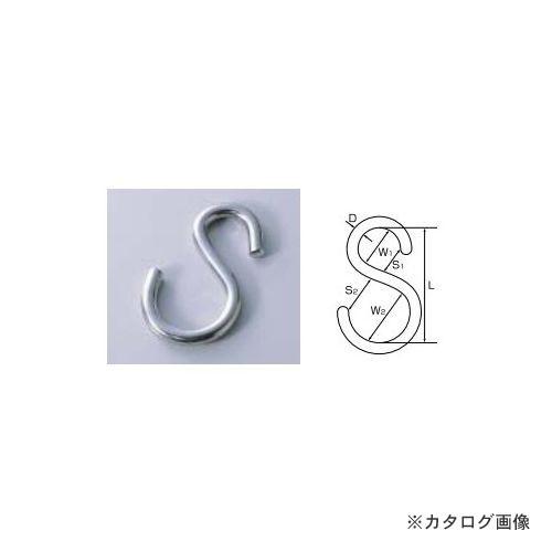 ひめじや HIMEJIYA Sカン 2.5mm(50入) S-2.5