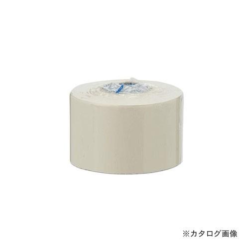 因幡電工 非粘着テープ HN-50-NI NEWアイボリー