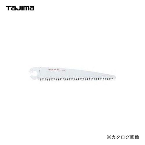 タジマツール Tajima はね丸210替刃 HNB-210