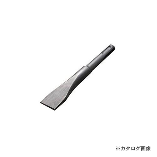 ハウスビーエム ハウスB.M SDS-plus衝撃工具(電動ハンマー用)SDS-ショートコールドチゼ...