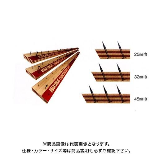 (直送品)(運賃見積り)マキシムグリッパー 45-351 5mmコンクリート釘付 1-39