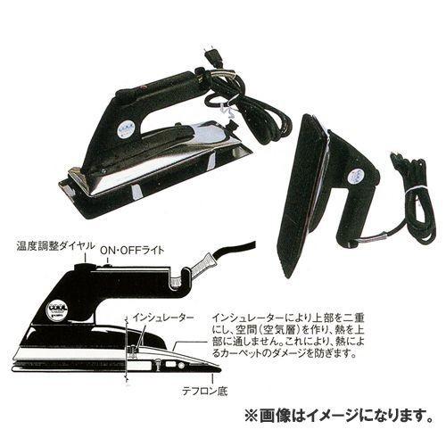 (運賃見積り)(直送品)広島 HIROSHIMA ニューヒートボンドアイロン 10-482G 11-...