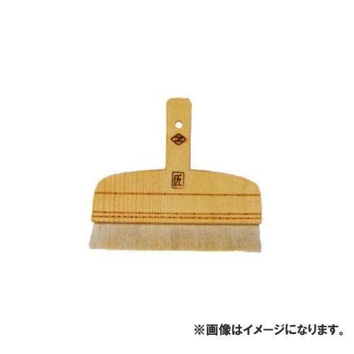 広島 HIROSHIMA 匠 白糊刷毛(7寸) 119-17