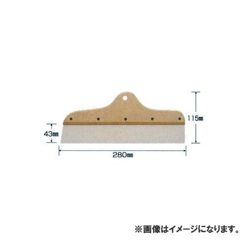 広島 HIROSHIMA tutuスムーサー209 大 120-21