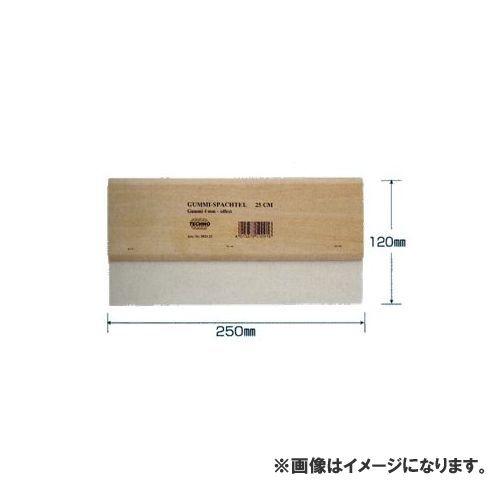 広島 HIROSHIMA ラバースパトラB 120-28