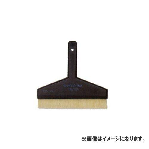 広島 HIROSHIMA PC白毛付廻し(5寸) 125-35