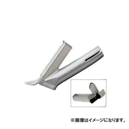 (運賃見積り)(直送品)広島 HIROSHIMA ライスター スピードノズル27B(7mm) 127...